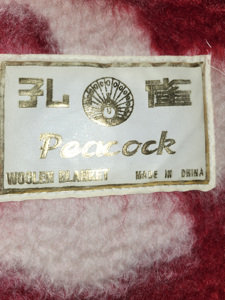 Woolen Blanket image indicator(2)