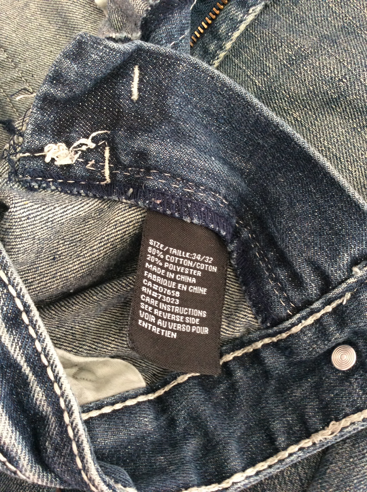 Jeans❗️Free - photo 5