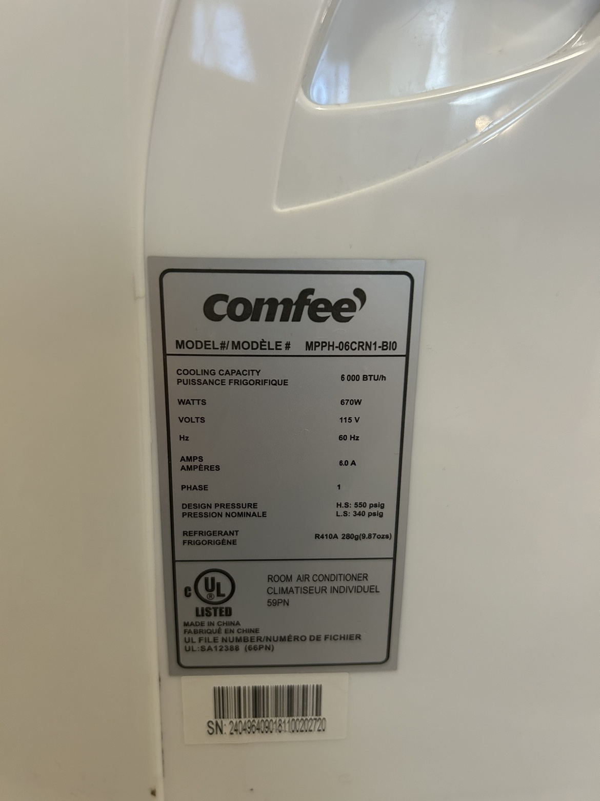Air conditioner - photo 2