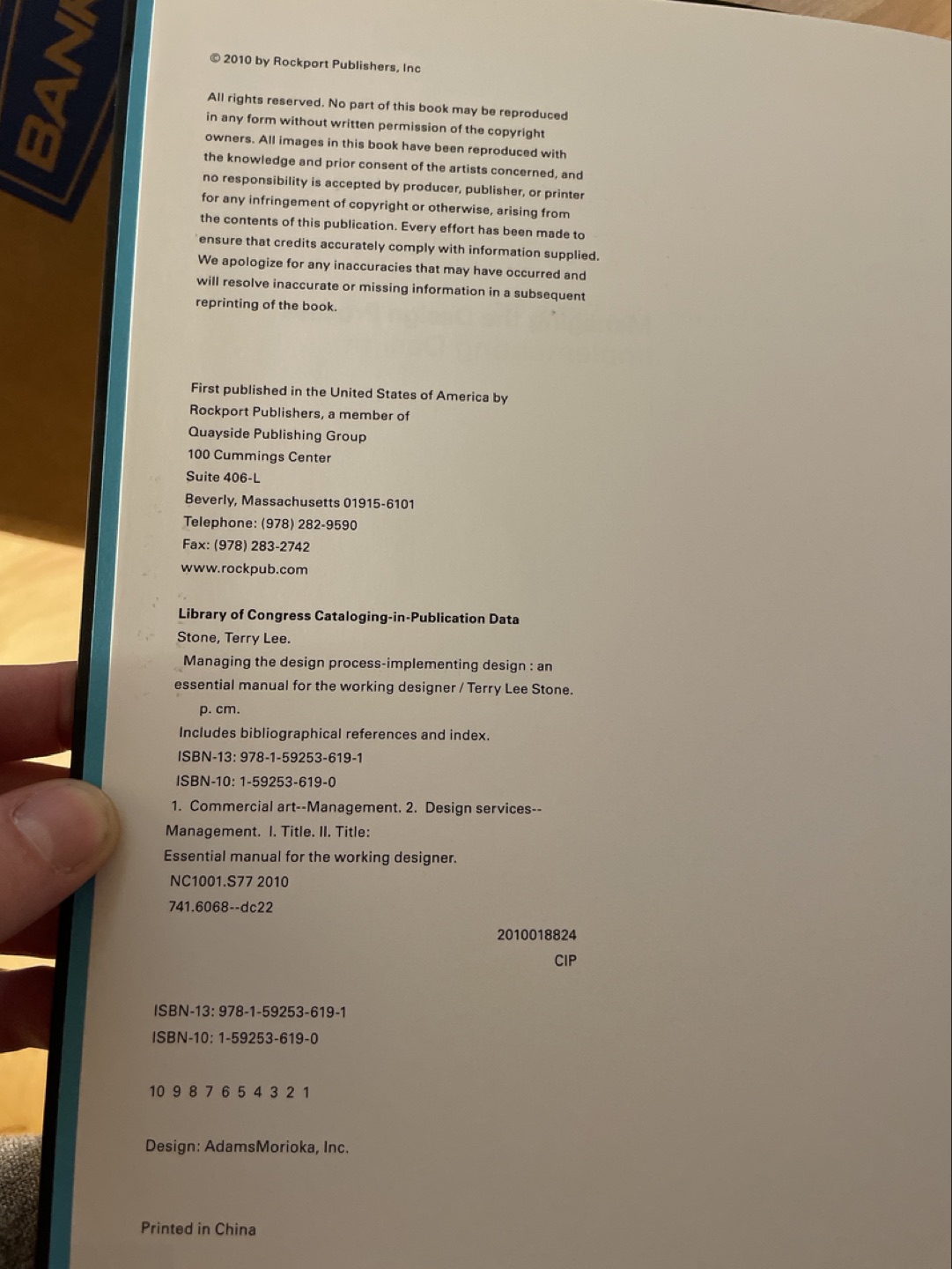 Managing the design process, Terri Lee Stone. image indicator(4)