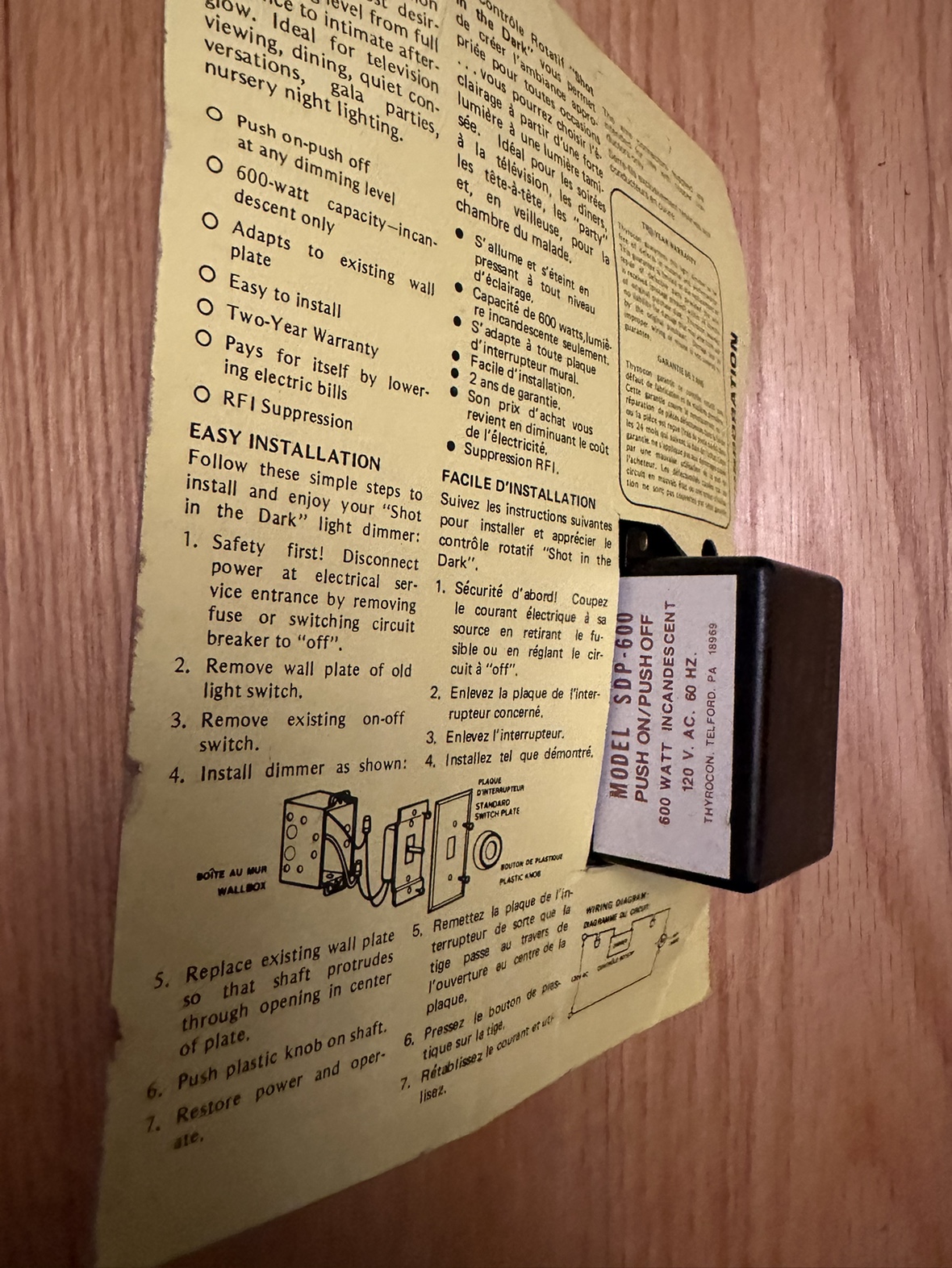 #freecycle- light dimmer switch image indicator(2)