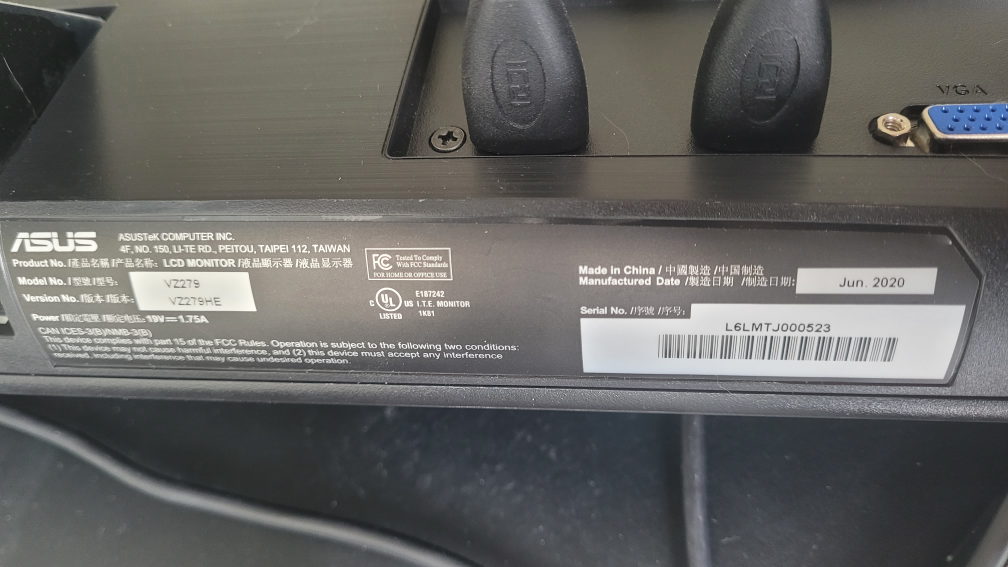 Asus 27" computer monitor VZ279HE - photo 3