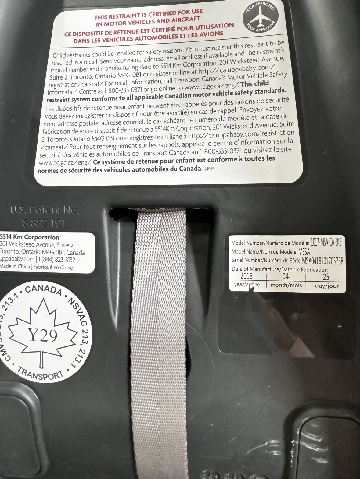 Uppababy Mesa Car Seat with base (Exp May 2025) - photo 2