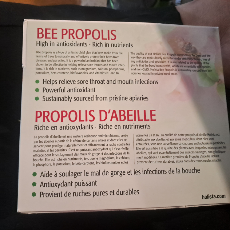 supplement - photo 2