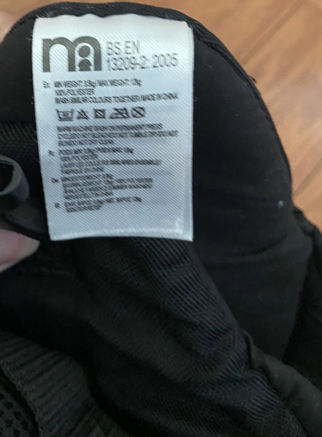 Baby Carrier - photo 2