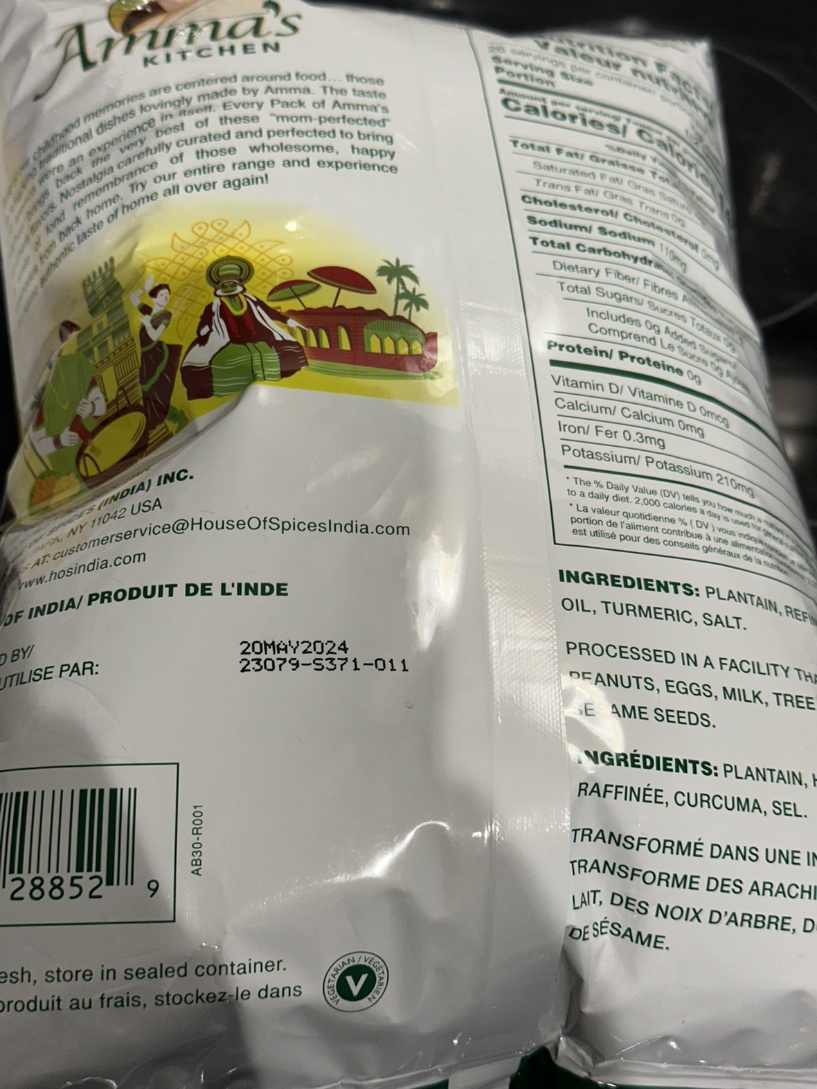 Banana chips image indicator(2)