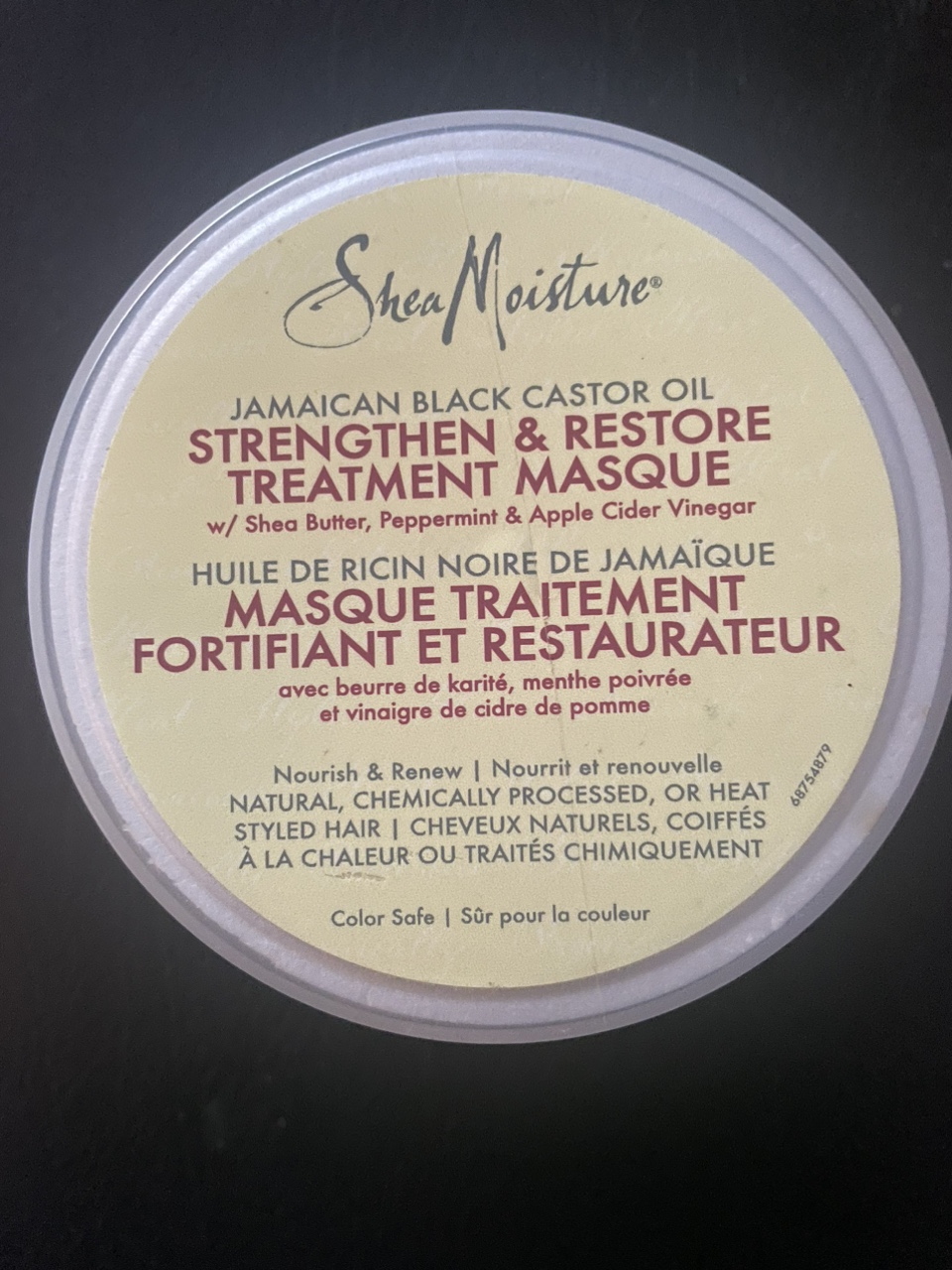 🥕Hair moisture / Treatment musk image indicator(3)