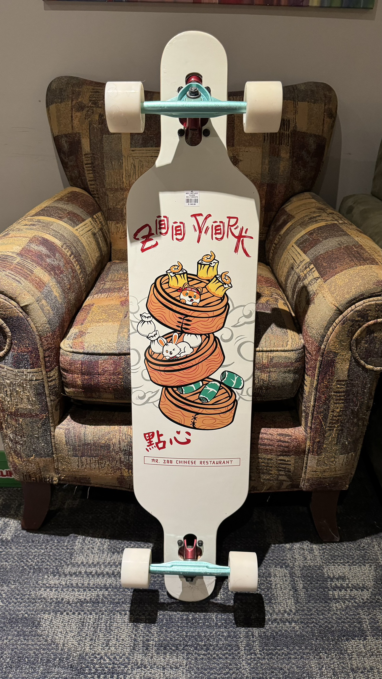 Skateboard - Longboard Zoo York - photo 3