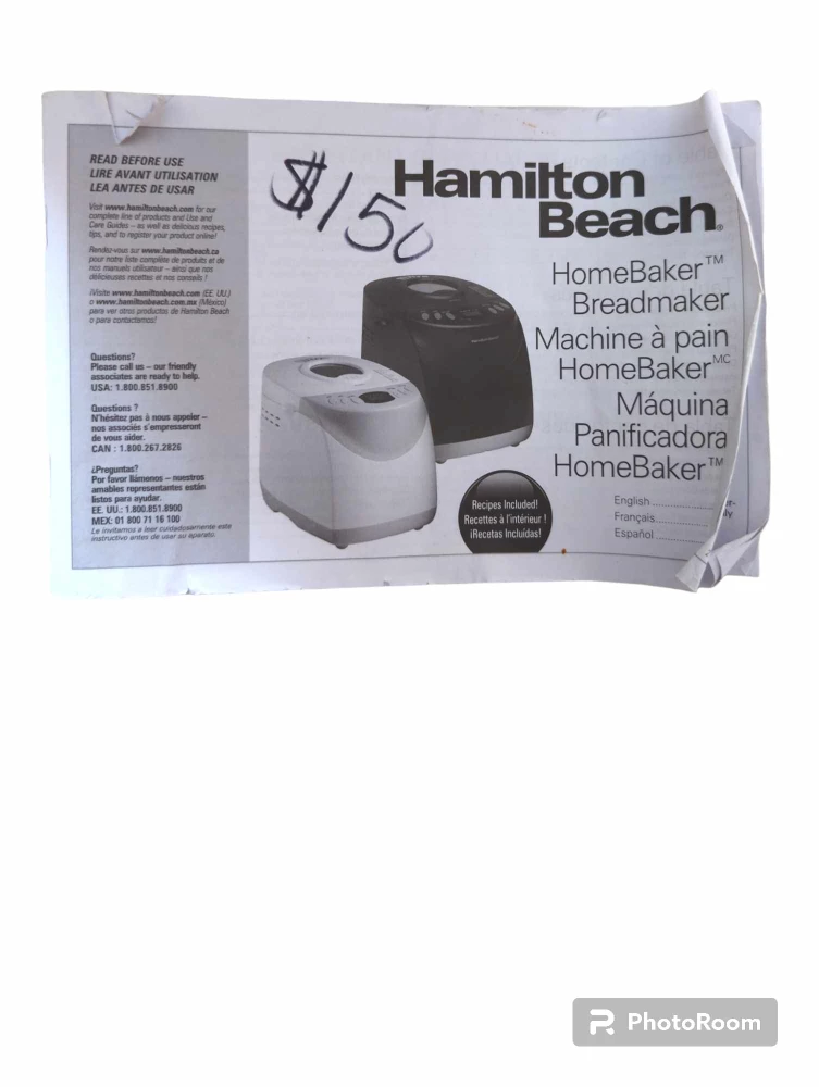 Hamilton Bread Maker - photo 3