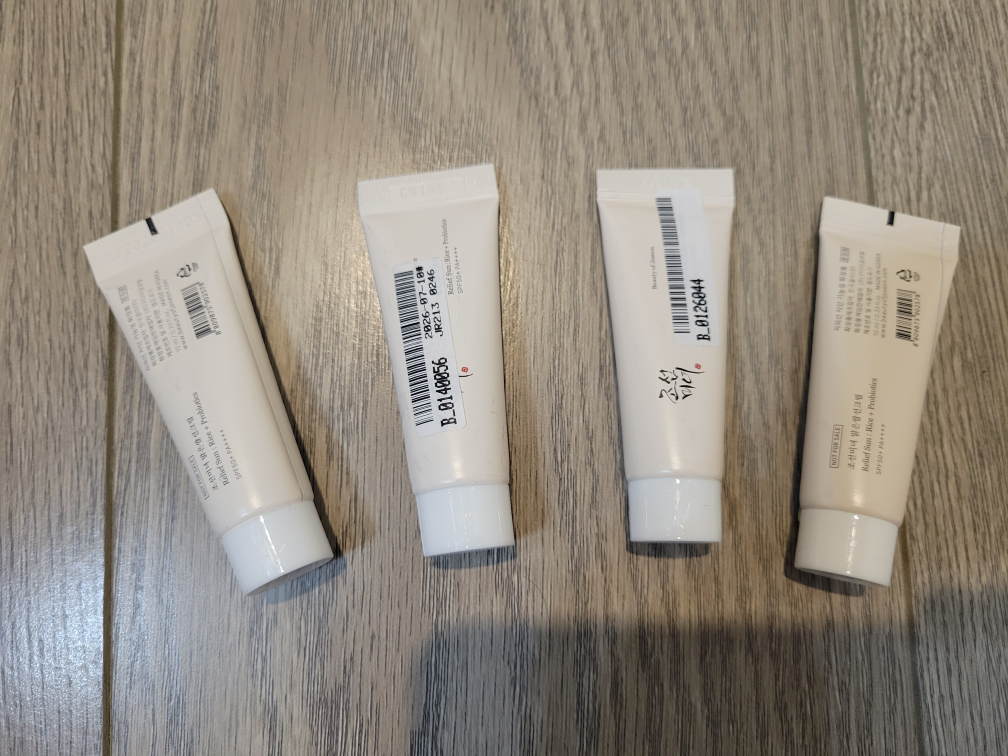 Beauty of Joseon Sun Rice Probiotic SPF 50+ PA++++ Sunscreen thumbnail