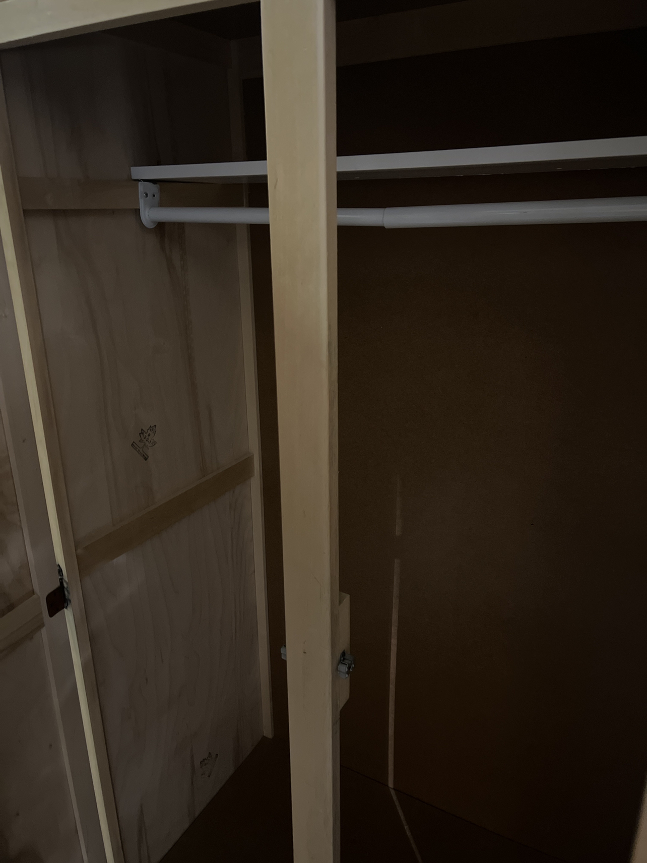 Closet (3 are available) - photo 2
