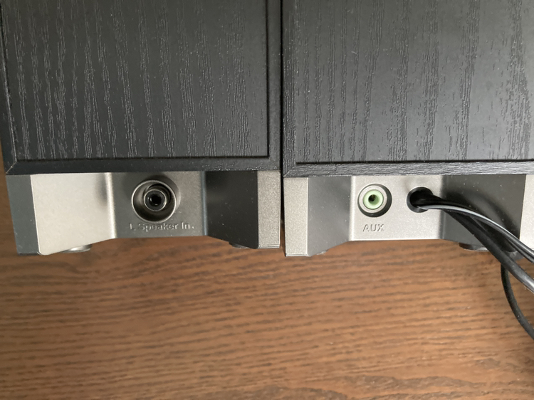 Edifier R19U USB speakers image indicator(5)