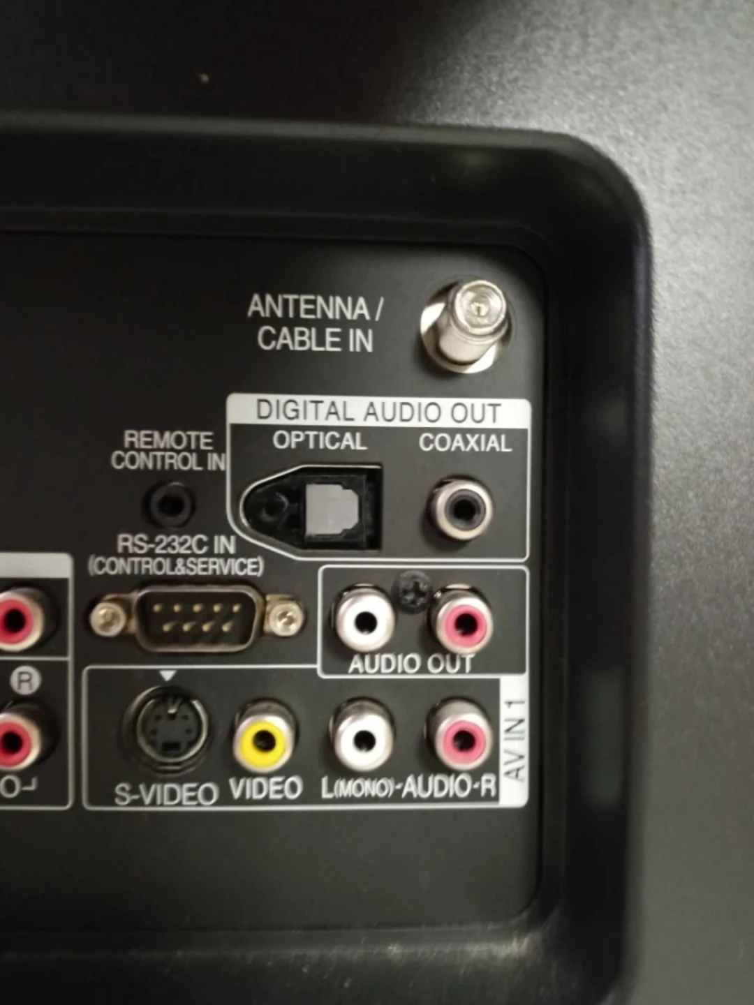 LG 37" LCD TV image indicator(8)