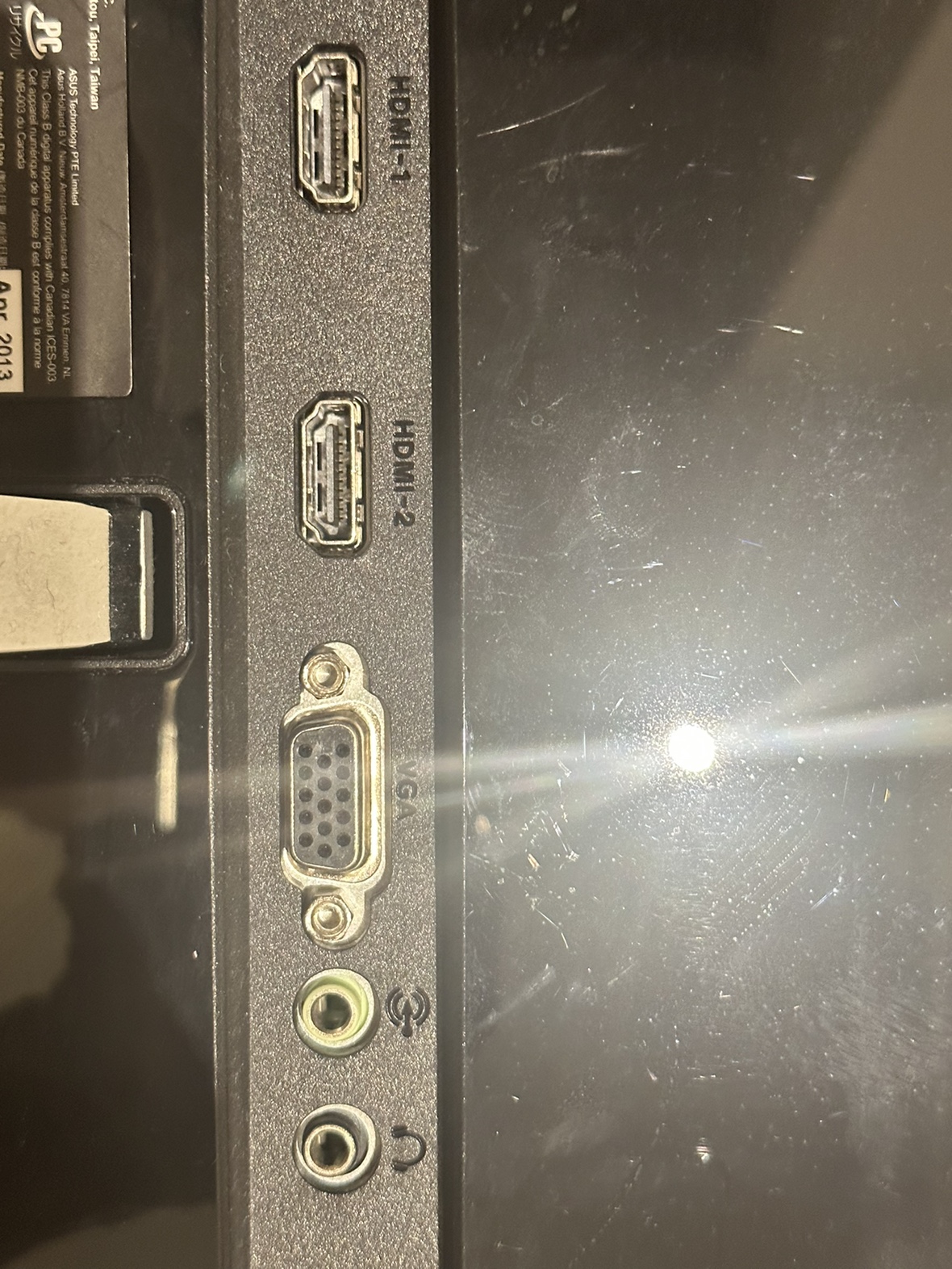 ASUS 23” monitor - photo 3