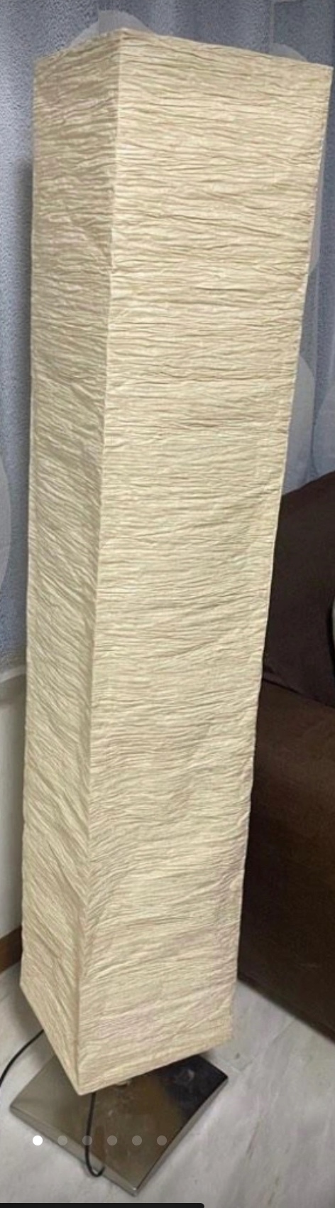 🍁 Paper Lantern Floor Lamp 5’