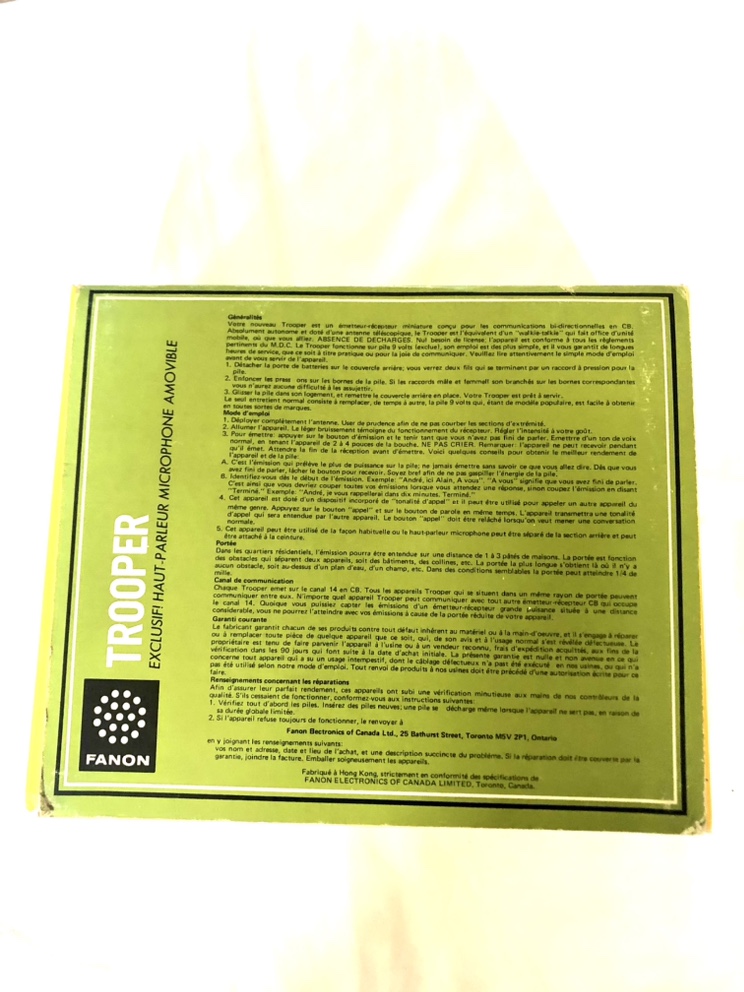 Fanon Trooper Walkie Talkies Collectable , RARE image indicator(7)