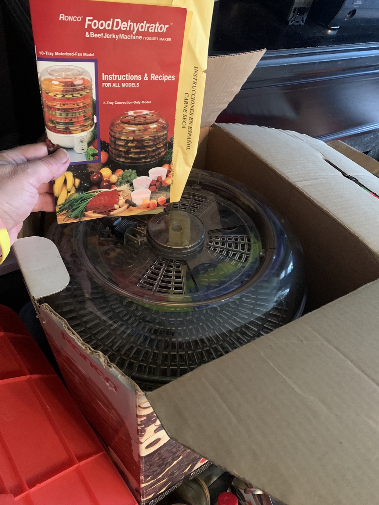 Food Dehydrator image indicator(6)