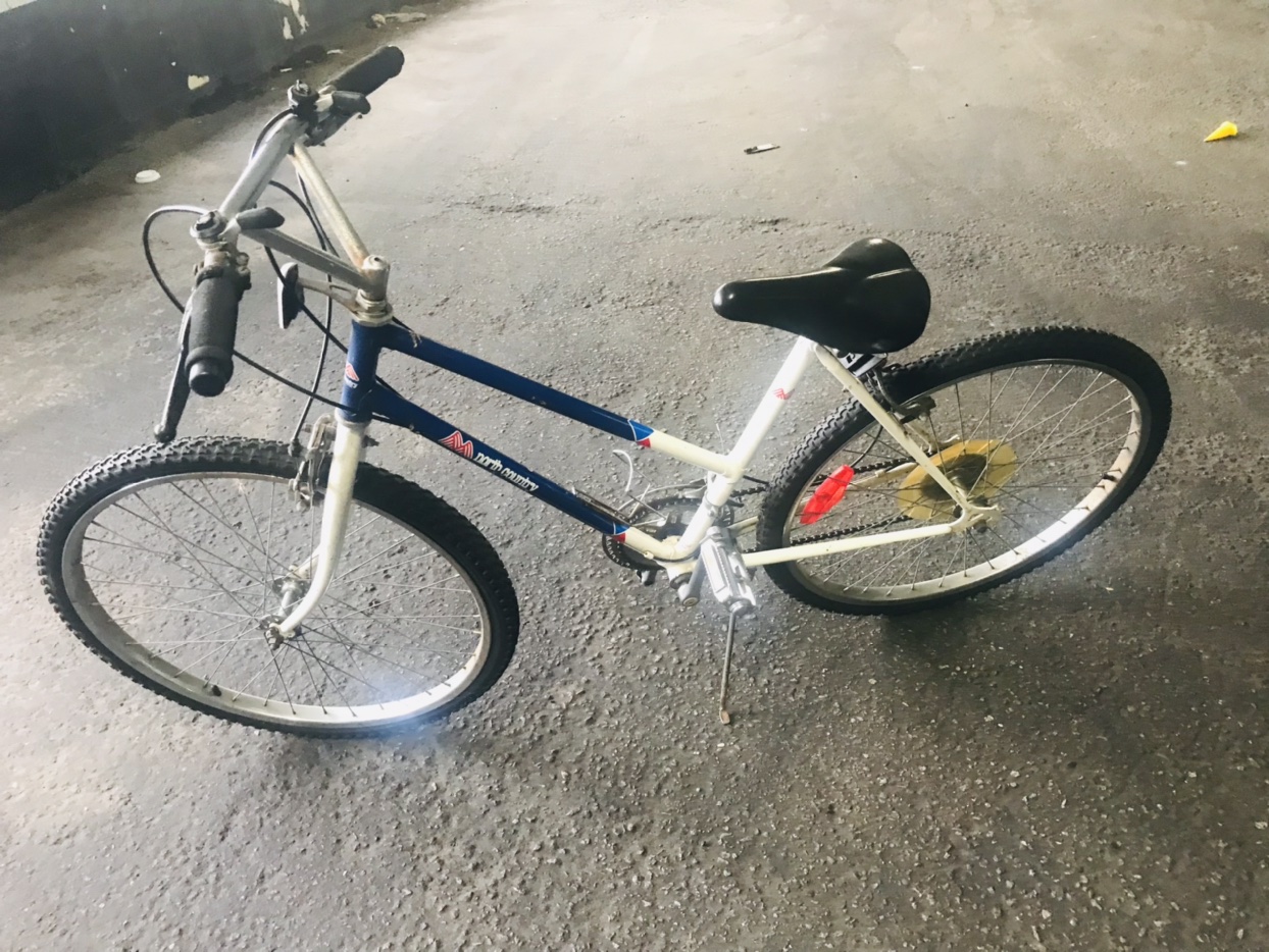 North Country Bike image indicator(2)