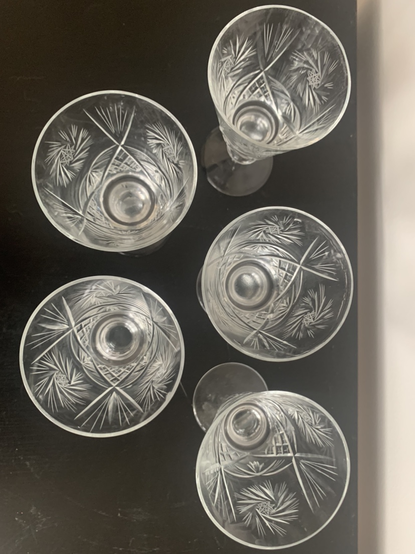 Set of 5 vintage cocktail glasses image indicator(4)