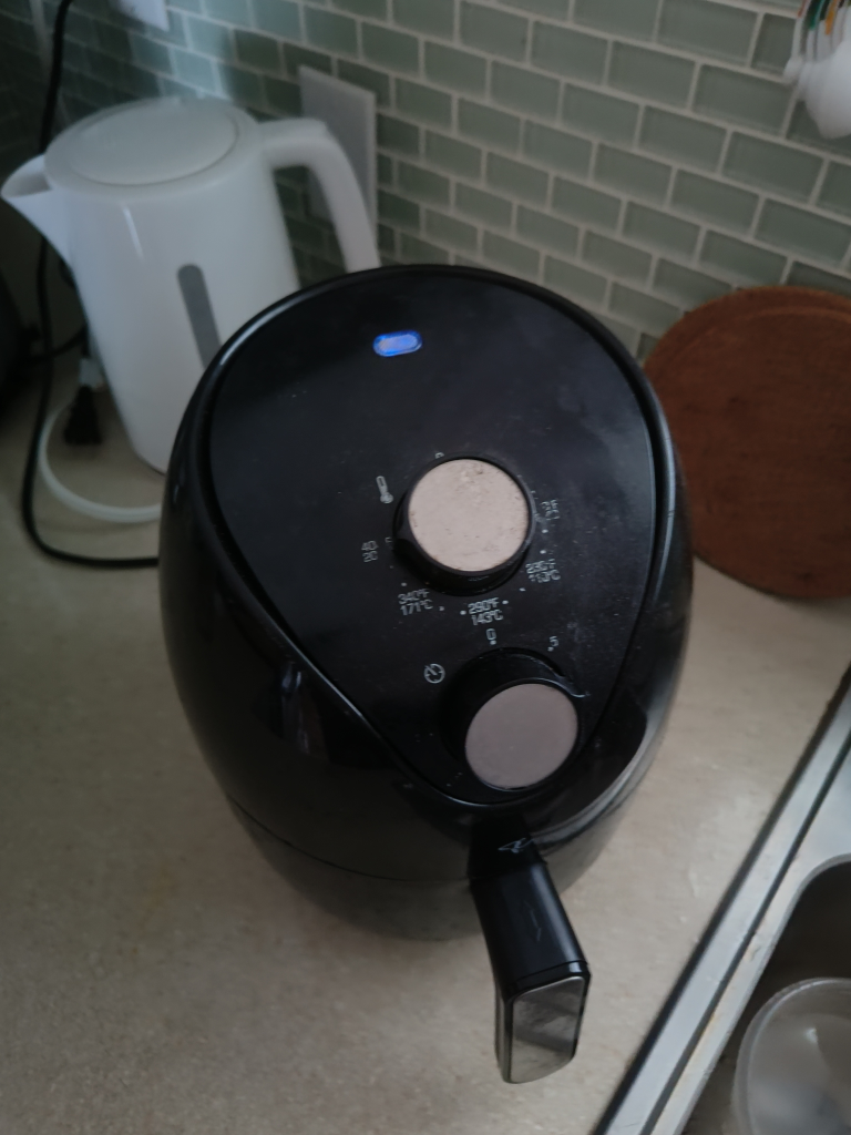 Air fryer
