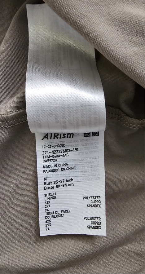 AIRISM BRA SLEEVELESS TOP image indicator(10)