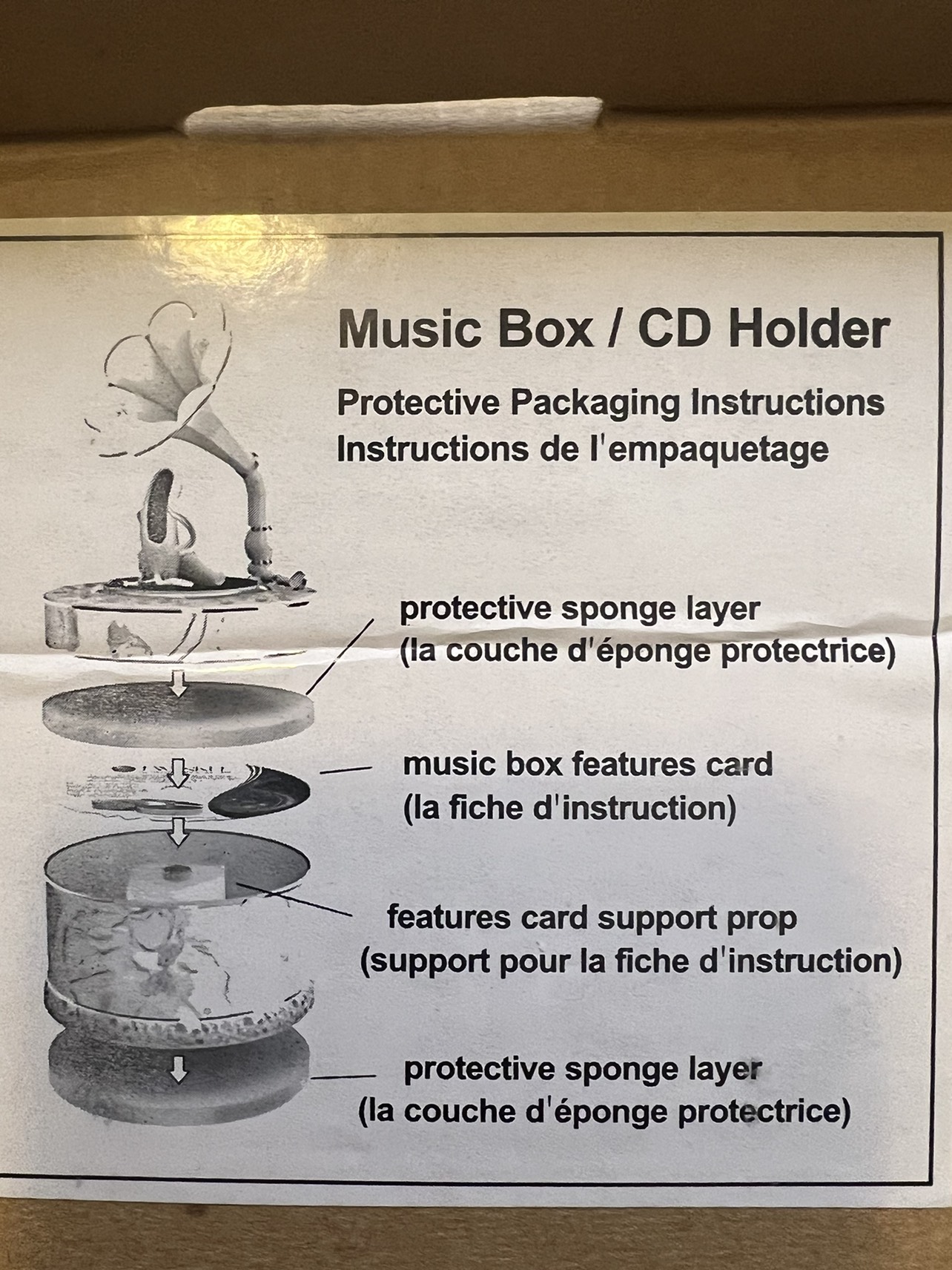 Music Box/CD Holder. Brand New 🧡 image indicator(2)