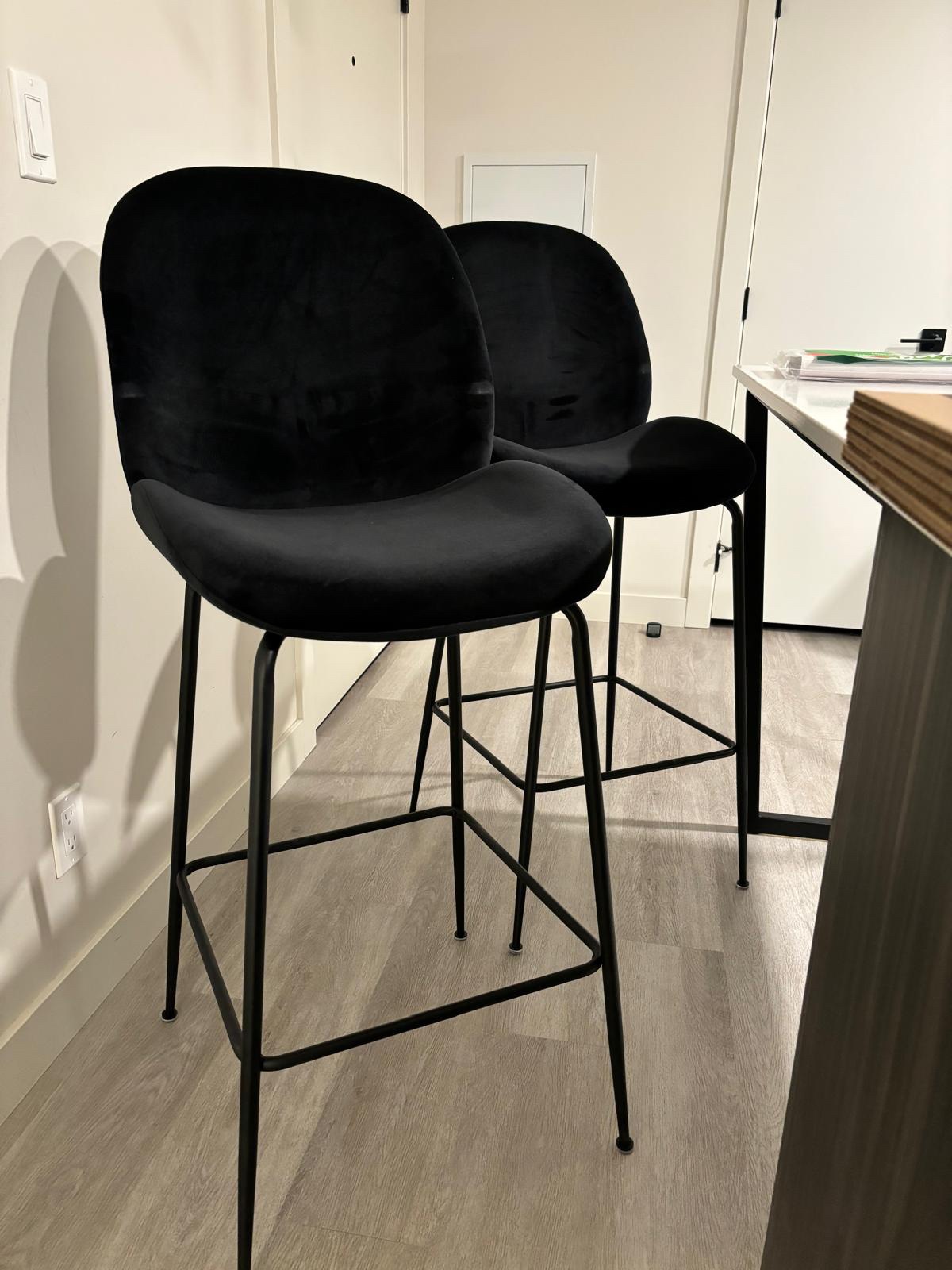 Bar stool