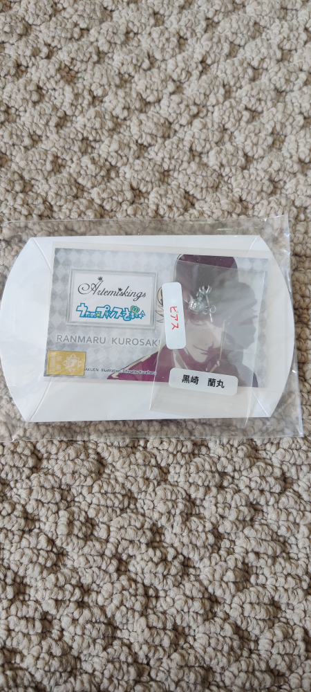 earring by Artemis Kings