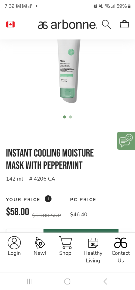 Arbonne Instant Cooling Moisture Mask with Peppermint image indicator(5)