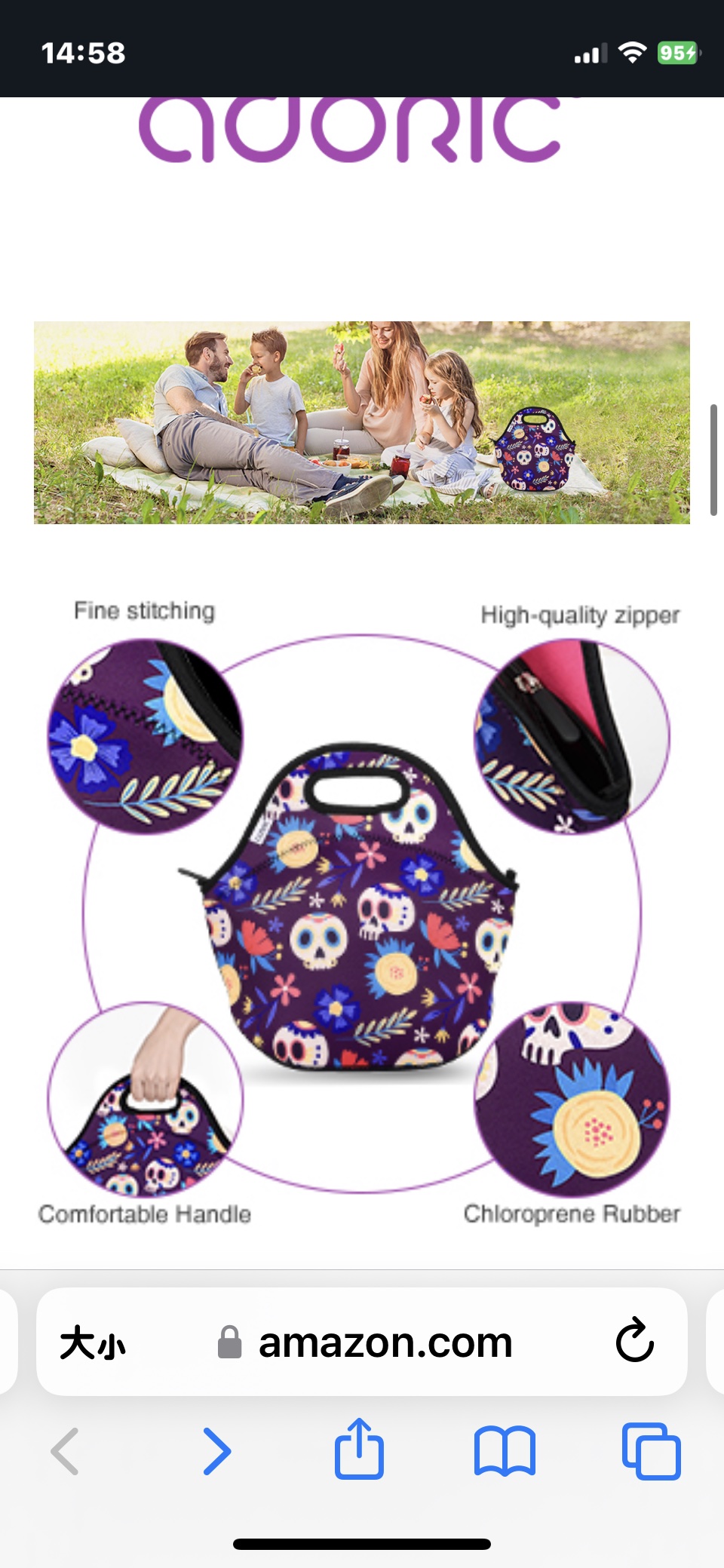 Extra Thick Food Storage Bags, Lunch  Bags image indicator(7)