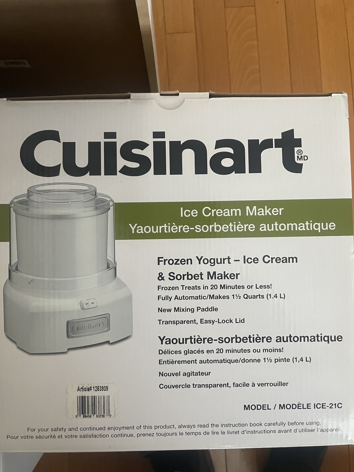 Cuisinart Ice Cream Maker - photo 3