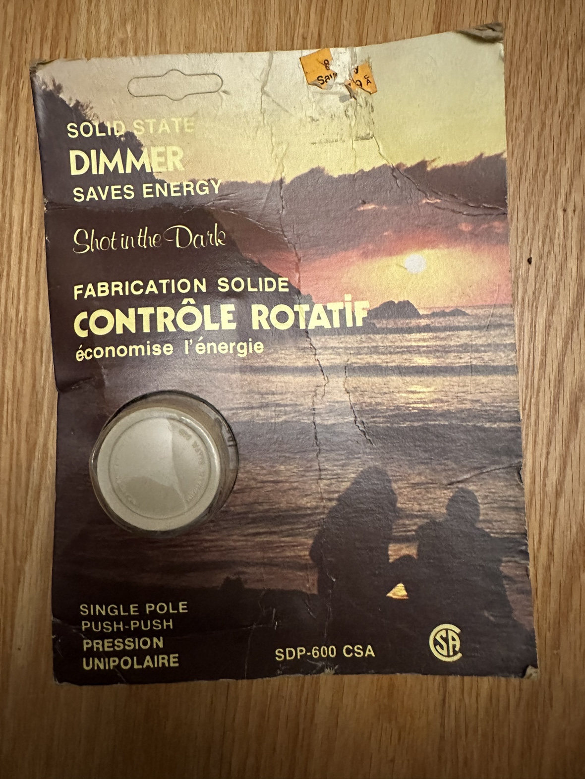 #freecycle- light dimmer switch image indicator(3)