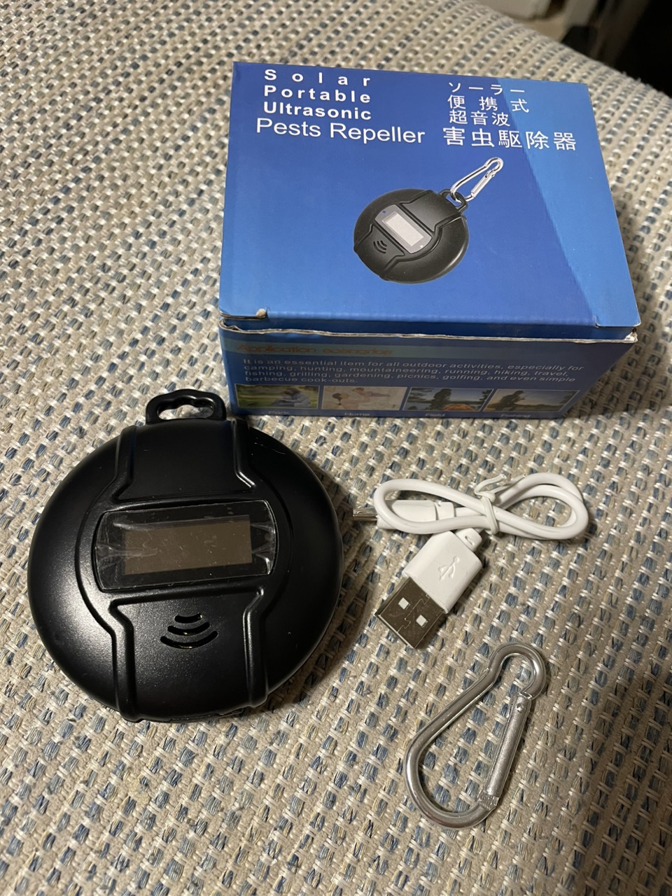 Solar powered mouse repeller portable compass ultrasonic image indicator(9)