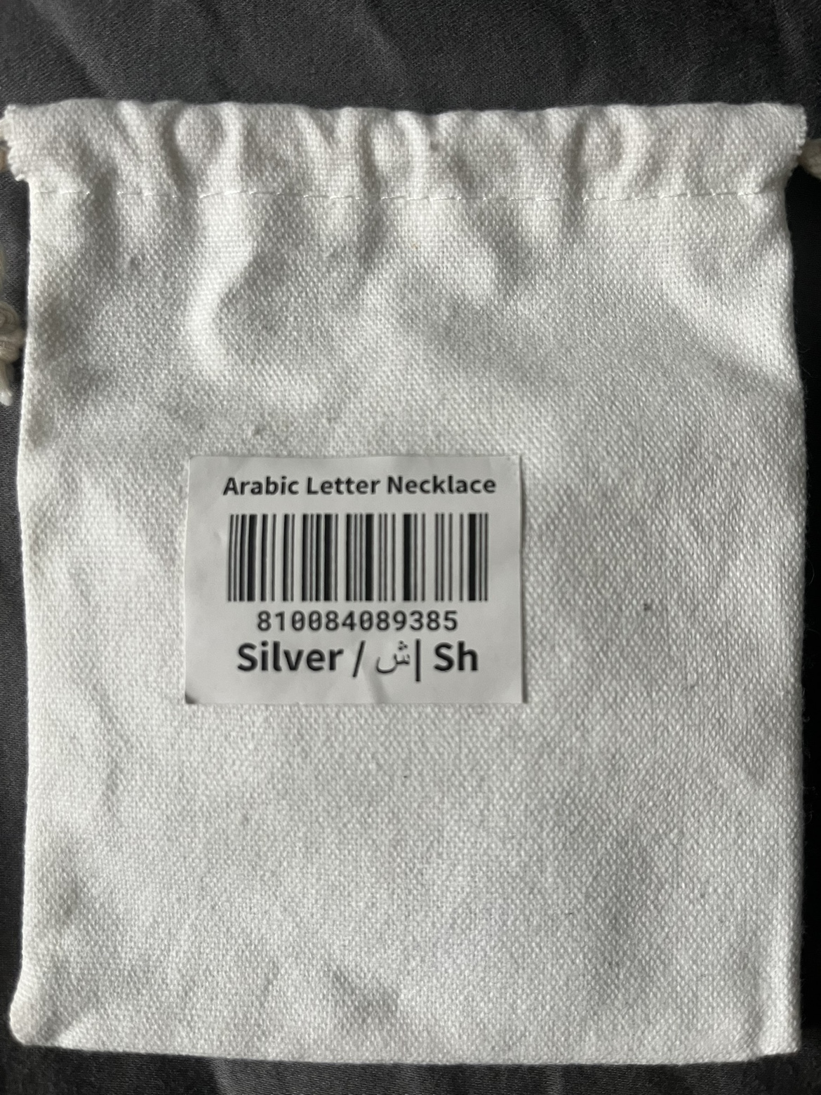 Nominal Arabic Letter Necklace image indicator(3)