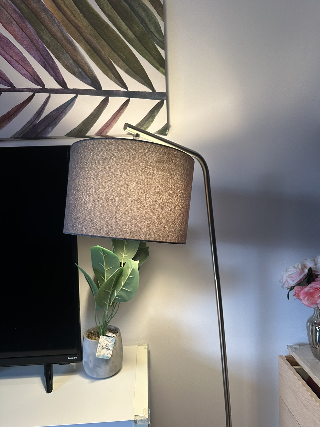 Floor lamp