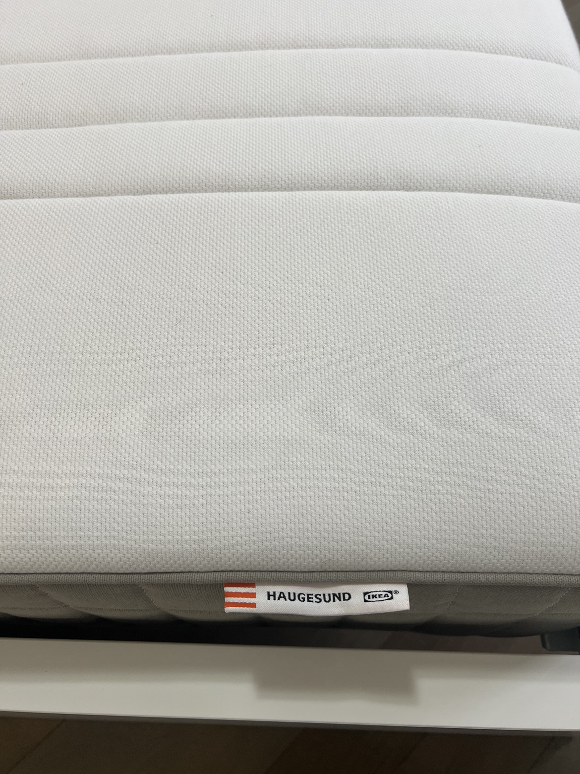 FREE IKEA HAUGESUND Queen size mattress - photo 2