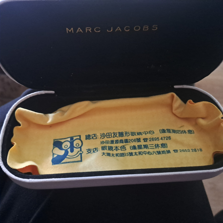 Marc Jacob Glasses Case