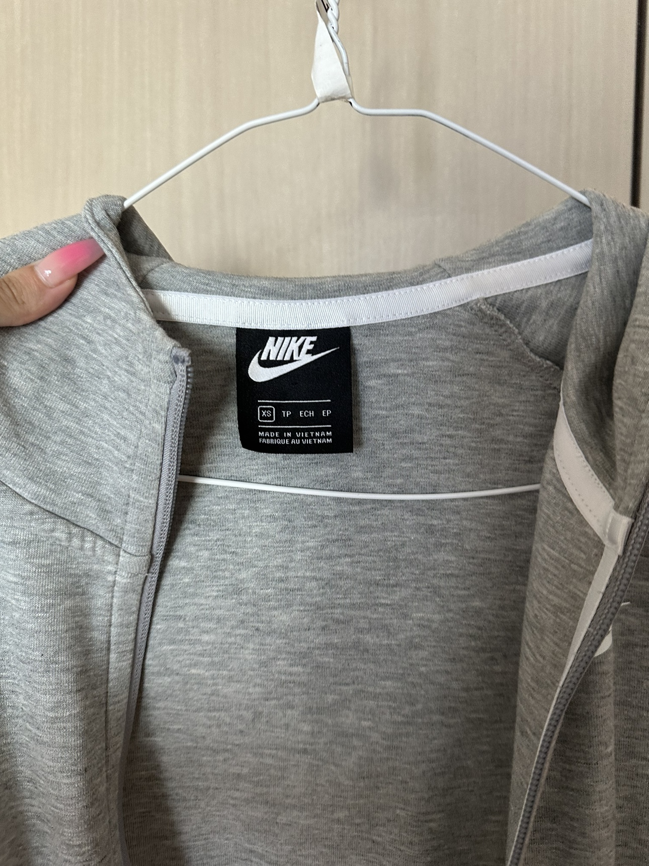 Nike zip up