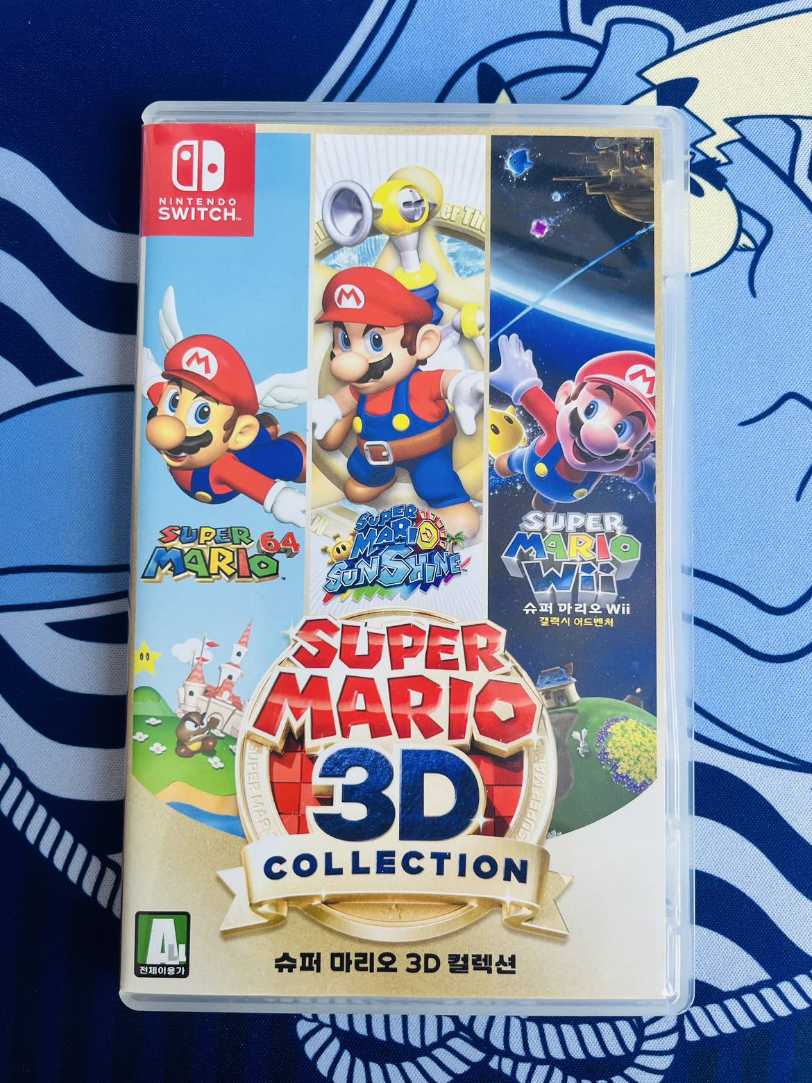 Super Mario 3D All Stars Switch
