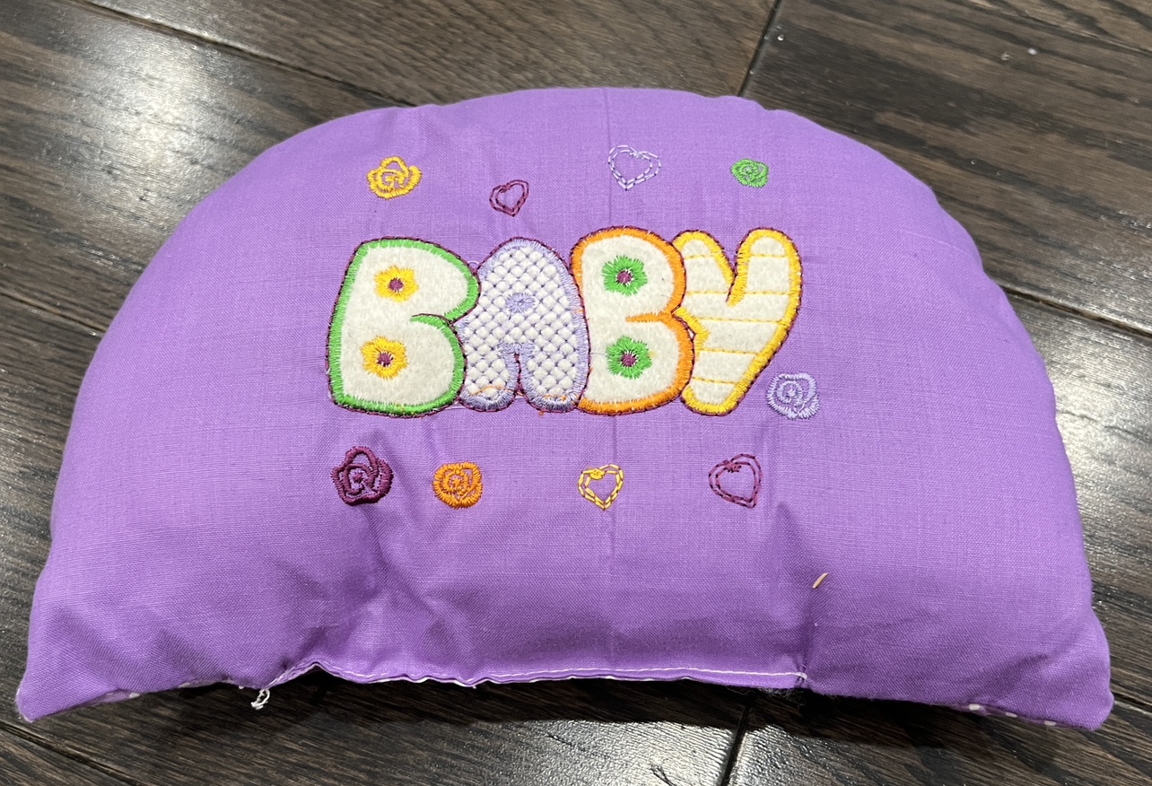 Baby sleep set image indicator(3)