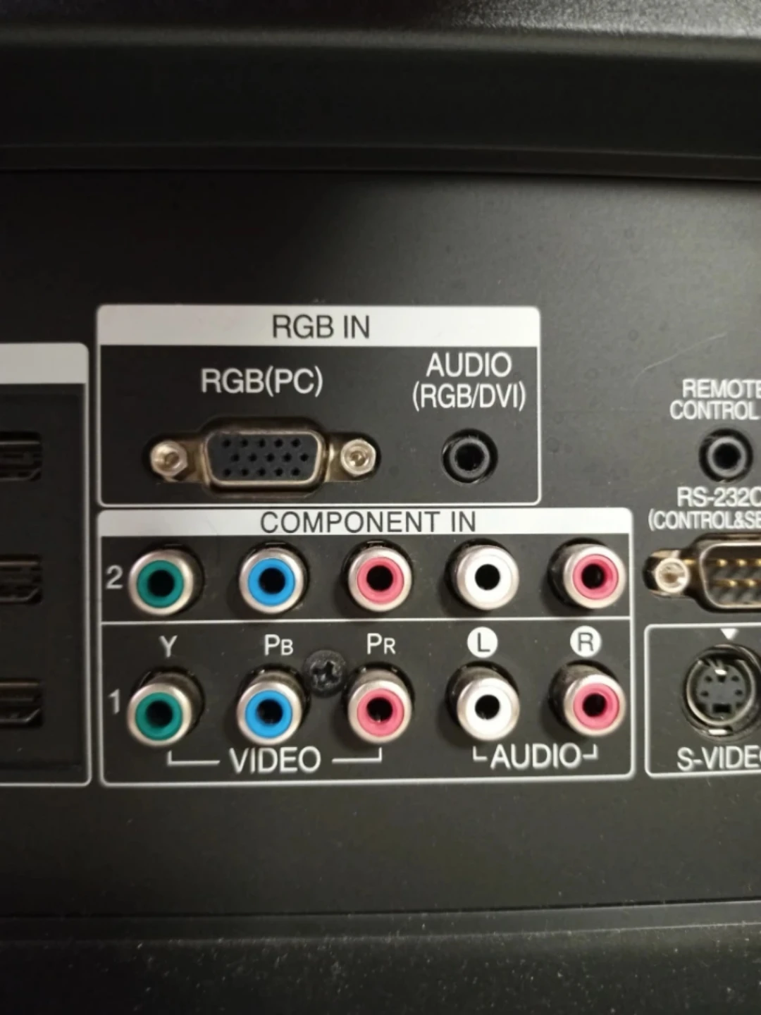 LG 37" LCD TV image indicator(9)