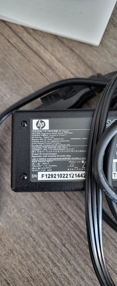 HP charger thumbnail