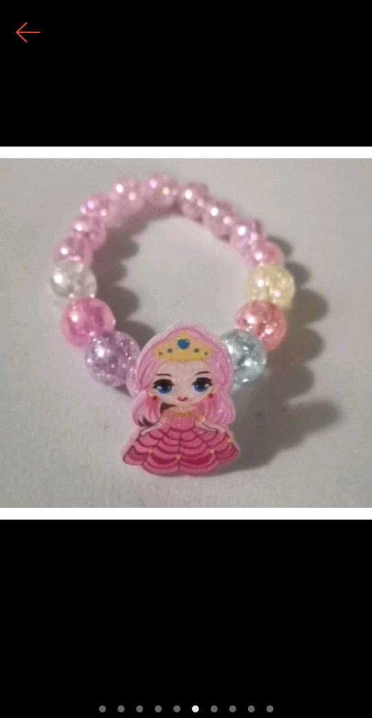 "🤎" kids bracelet thumbnail