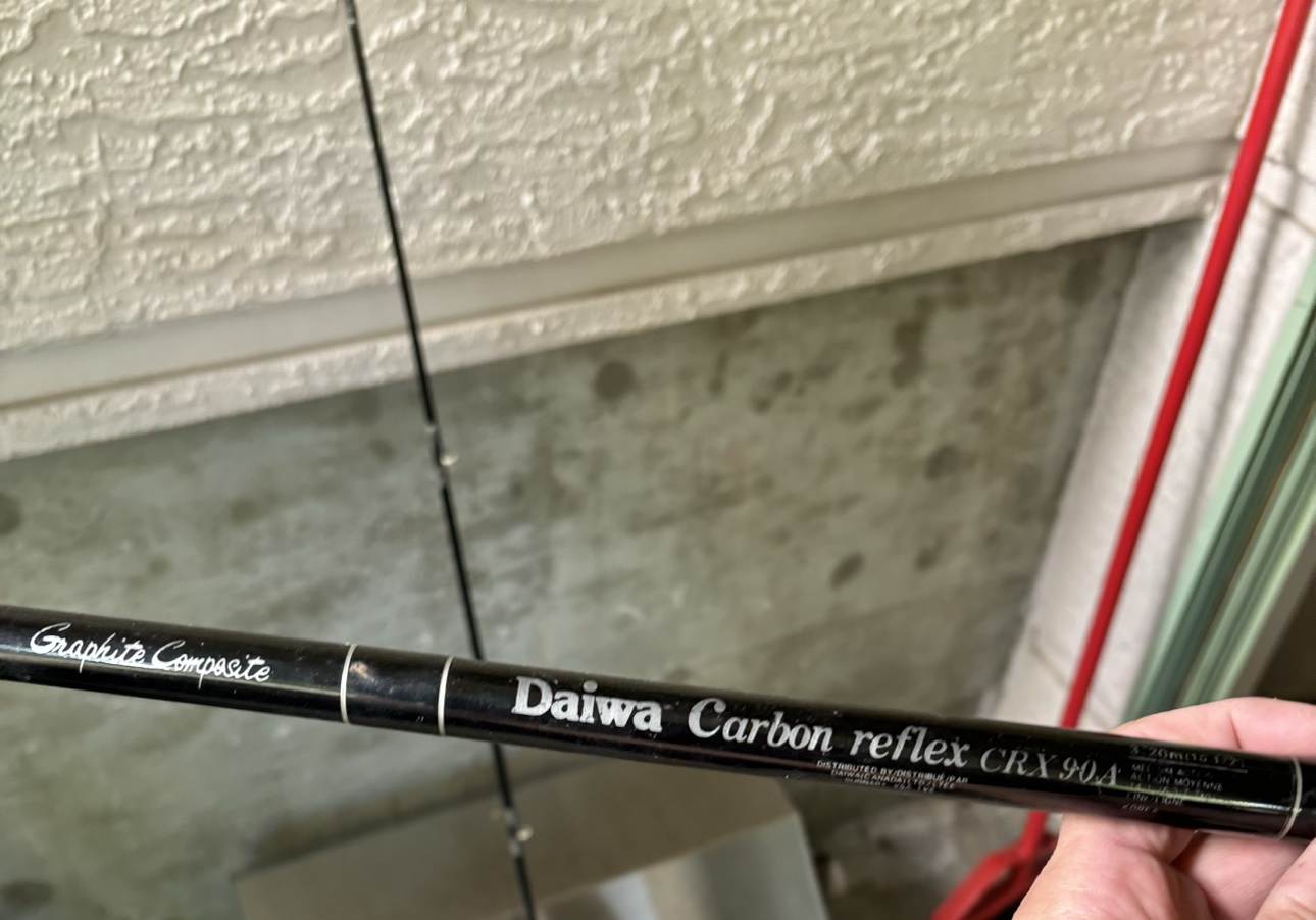 Daiwa Carbon Reflex CRX 90A fishing rod🥕 thumbnail