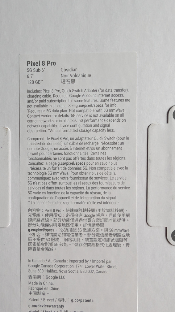 Pixel 8 Pro phone image indicator(3)