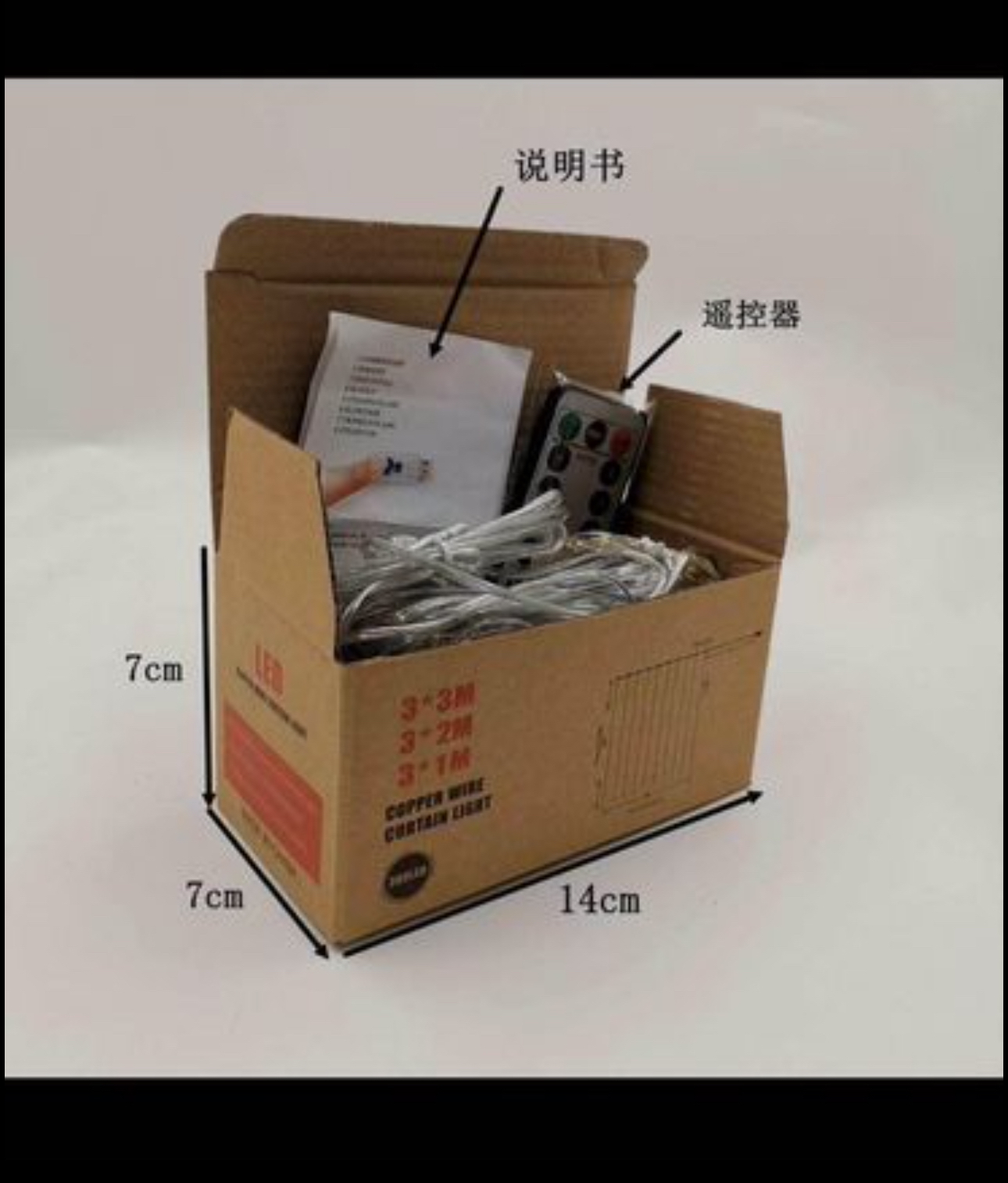 curtain lights 3M/9.84ft 300 Ied 10 strings image indicator(4)