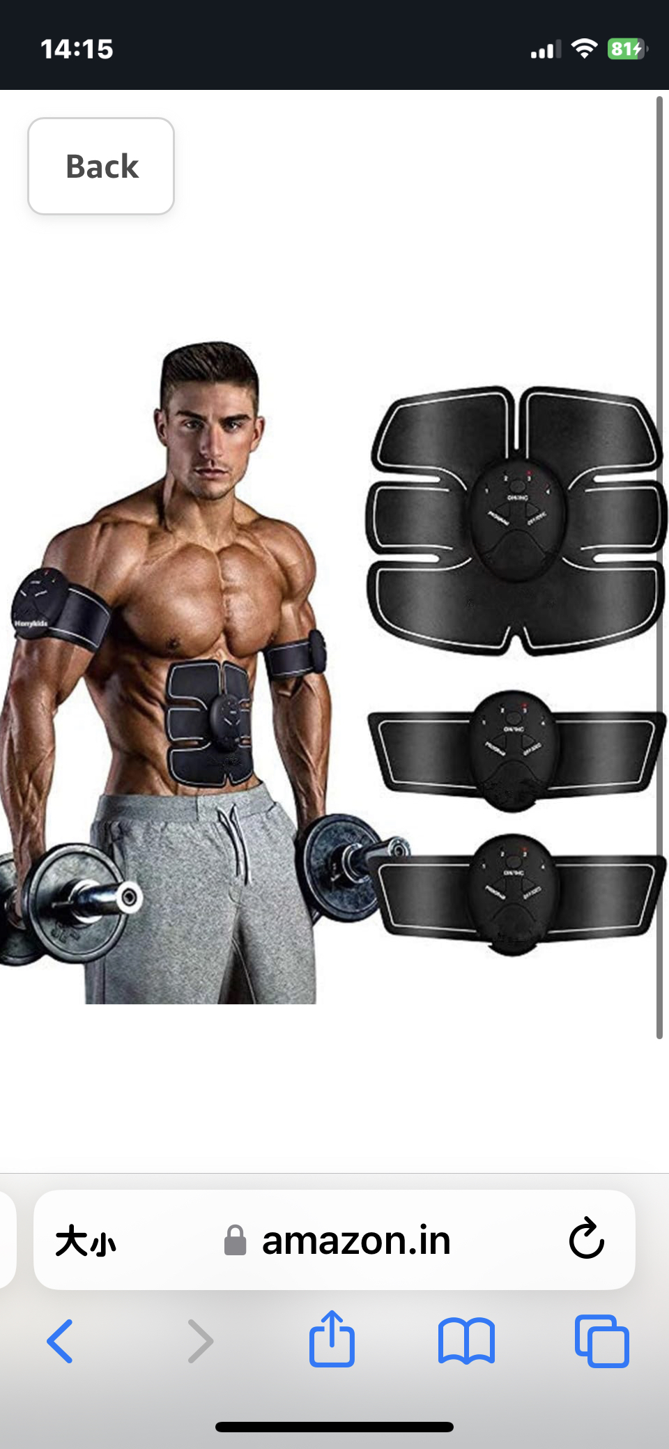 5 in 1 Smart Fitness Series & Electric Muscle Stimulator image indicator(3)