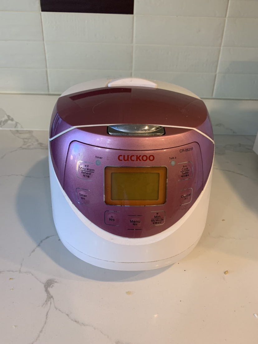 Rice cooker