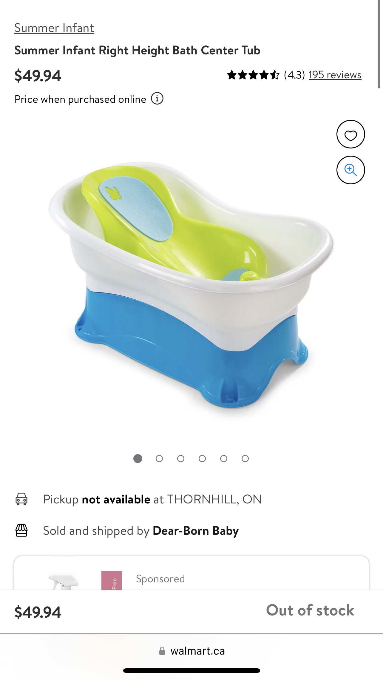 Summer Infant Right Height Bath Center Tub