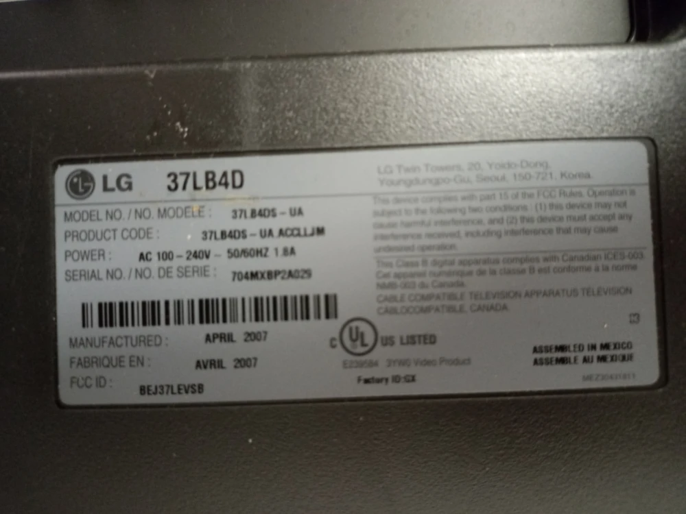 LG 37" LCD TV image indicator(5)